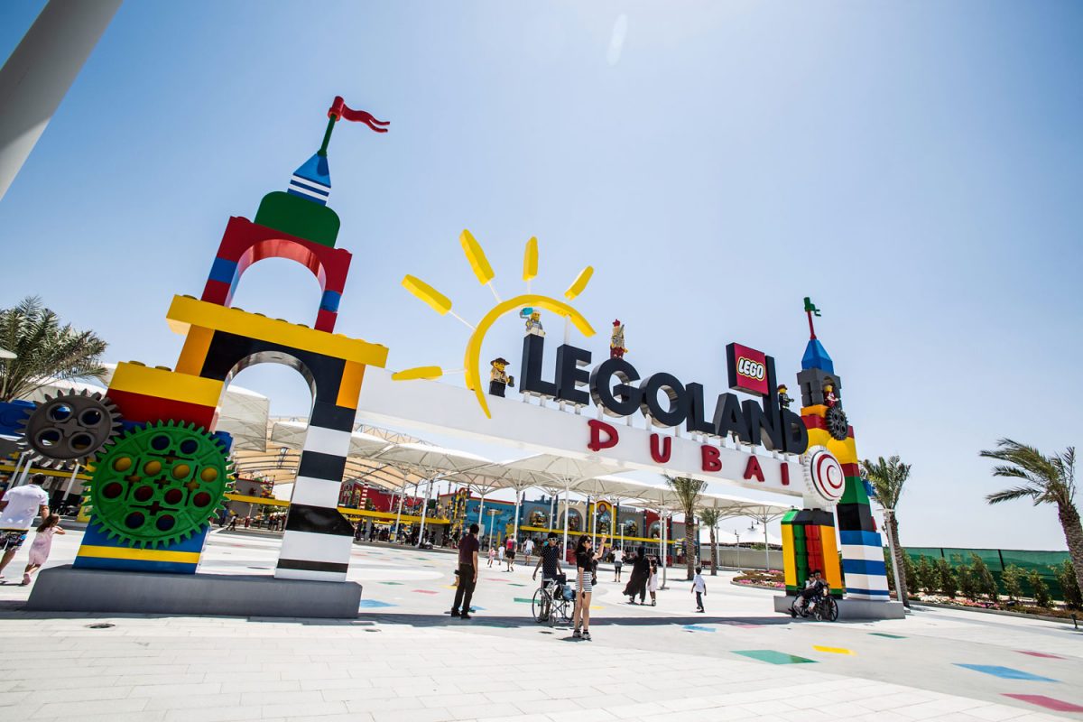 Legoland watch shop