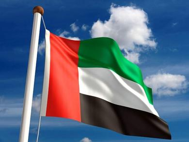 Sharjah Extends Free Parking Until June 30 News Time Out Sharjah
